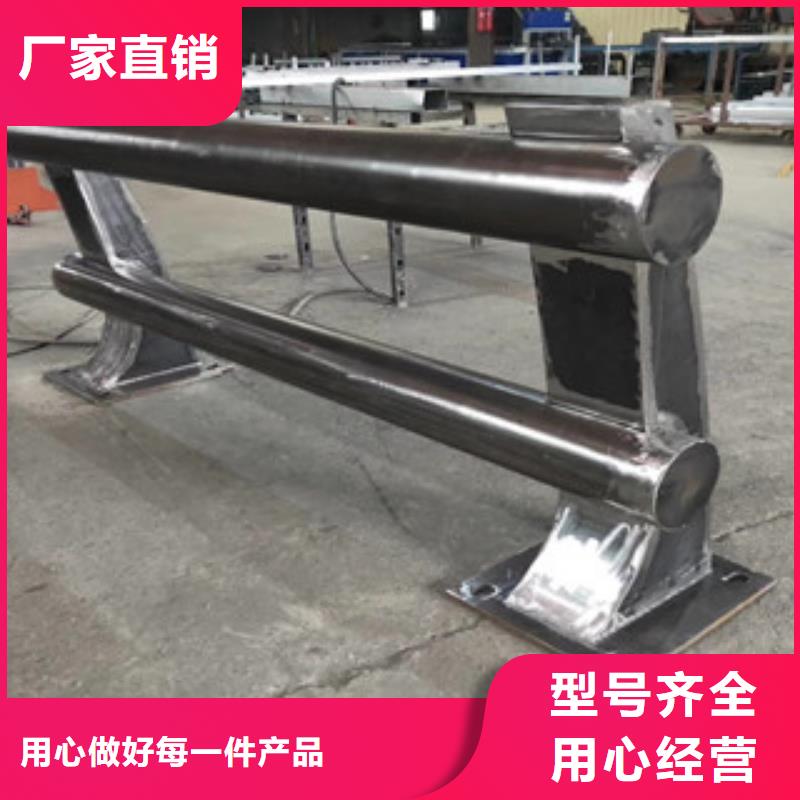 不銹鋼復合管護欄生產(chǎn)