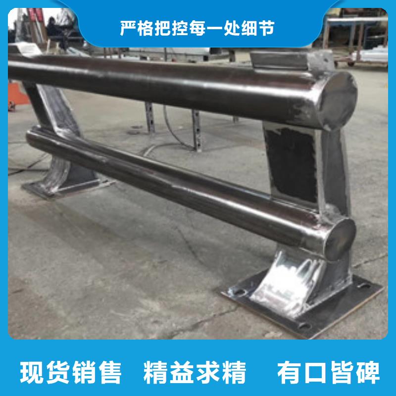不锈钢复合管护栏防撞护拦现货销售