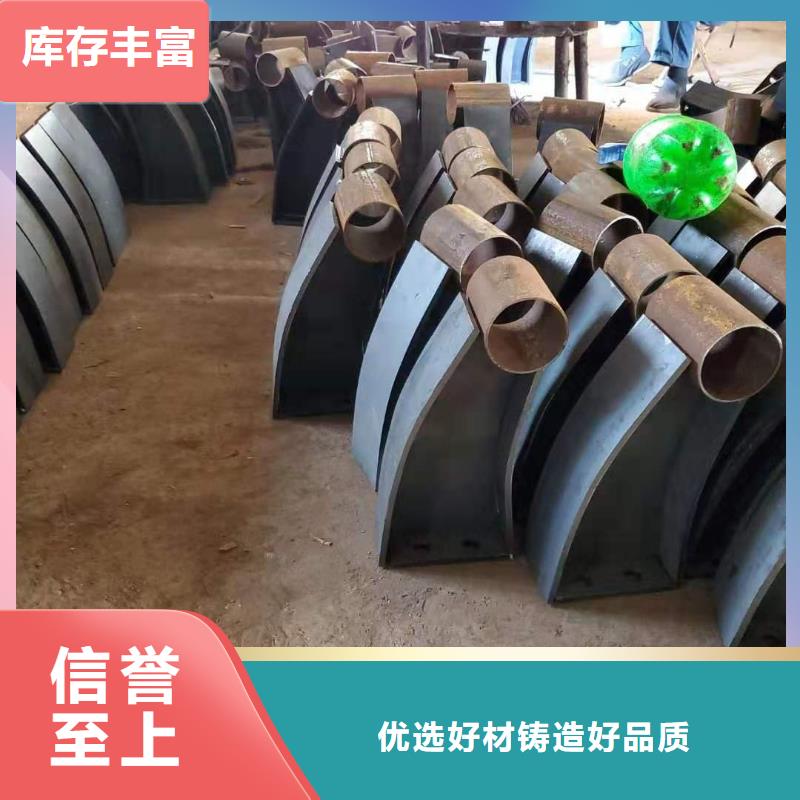 不銹鋼復(fù)合管護(hù)欄,橋梁護(hù)欄現(xiàn)貨充裕