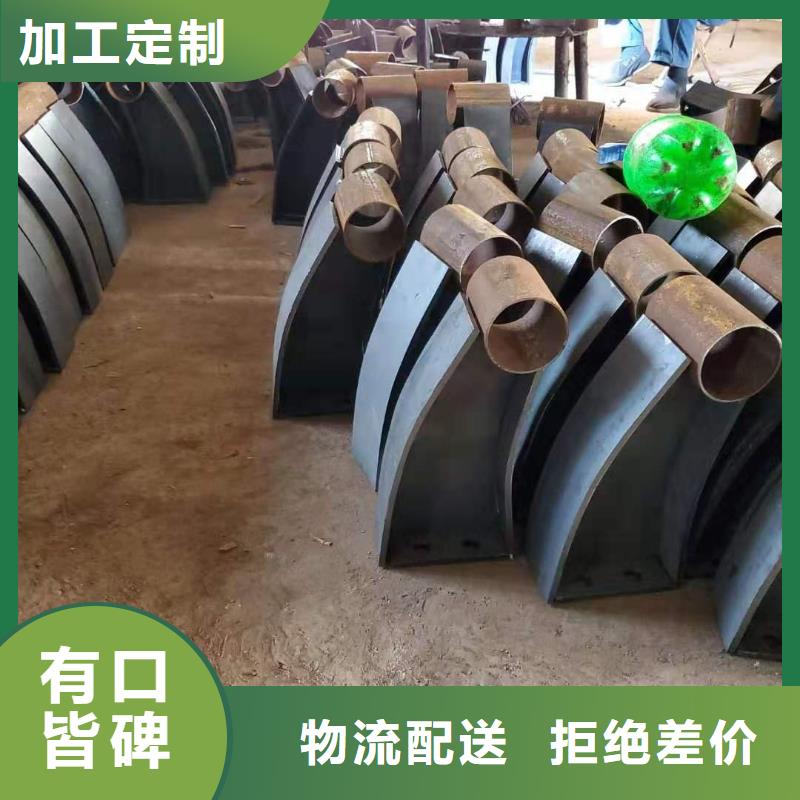 橋梁防撞護欄鋼筋組成的廠家找佰強