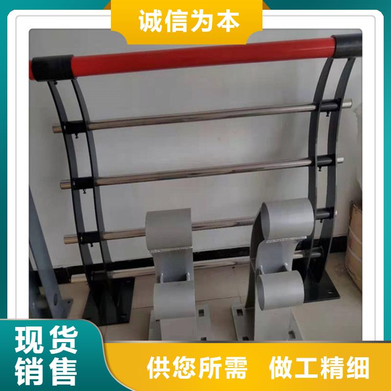 不锈钢复合管护栏防撞护拦实拍品质保障