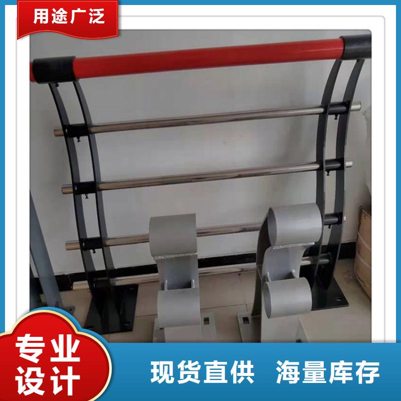 不銹鋼復(fù)合管護欄波形護欄品質(zhì)值得信賴