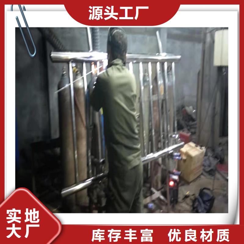 不銹鋼復(fù)合管護(hù)欄支持大批量采購