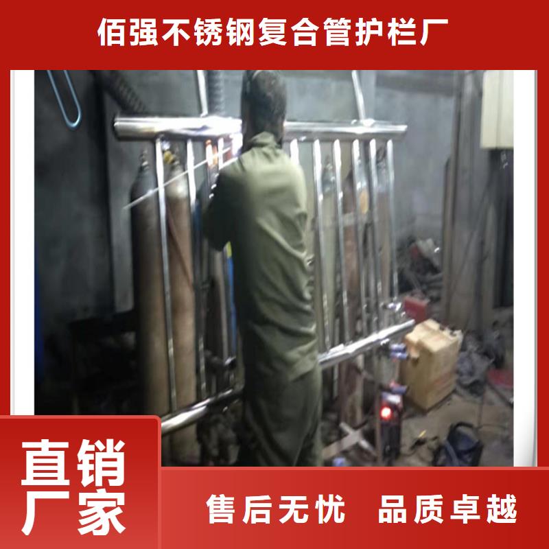 不銹鋼復(fù)合管護(hù)欄_【橋梁護(hù)欄】定金鎖價(jià)