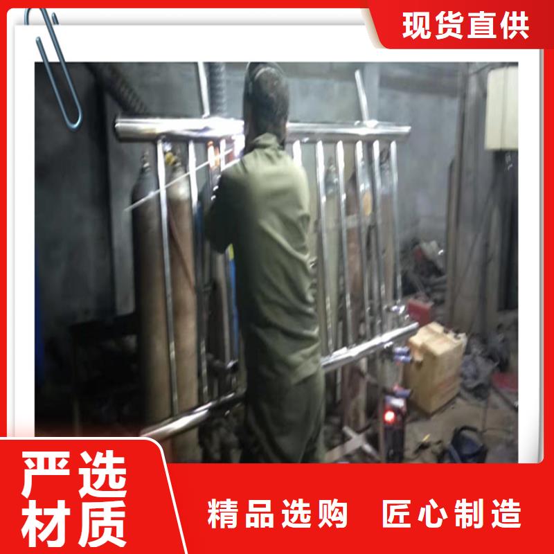不锈钢复合管护栏波形护栏产地批发