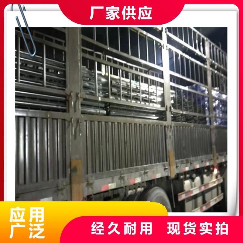 不锈钢复合管护栏政护栏质保一年
