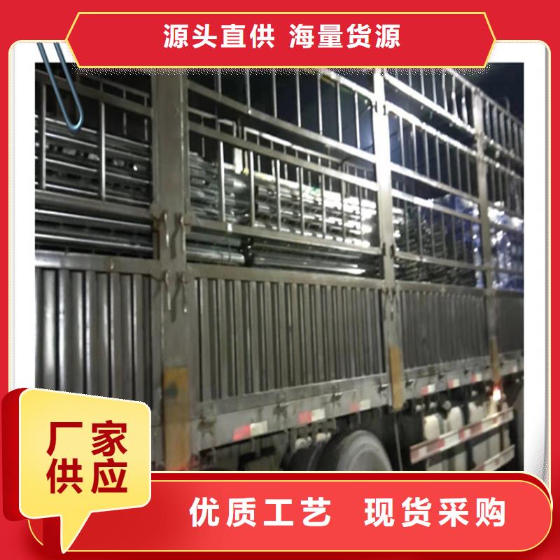 不銹鋼復(fù)合管護(hù)欄銷往全國