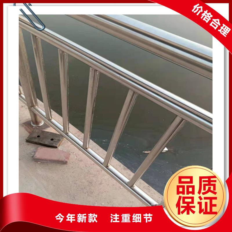 不锈钢复合管护栏不锈钢护栏定制零售批发