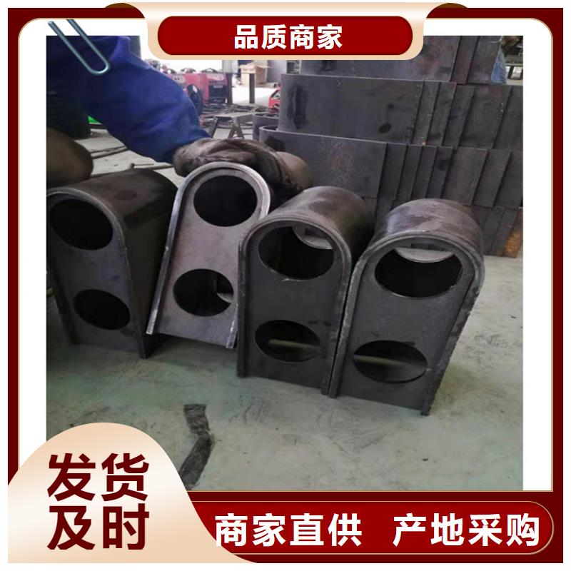 不銹鋼復(fù)合管護(hù)欄聯(lián)系廠家