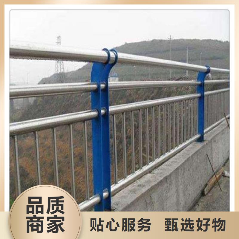 不銹鋼復(fù)合管護(hù)欄_【橋梁護(hù)欄】定金鎖價(jià)