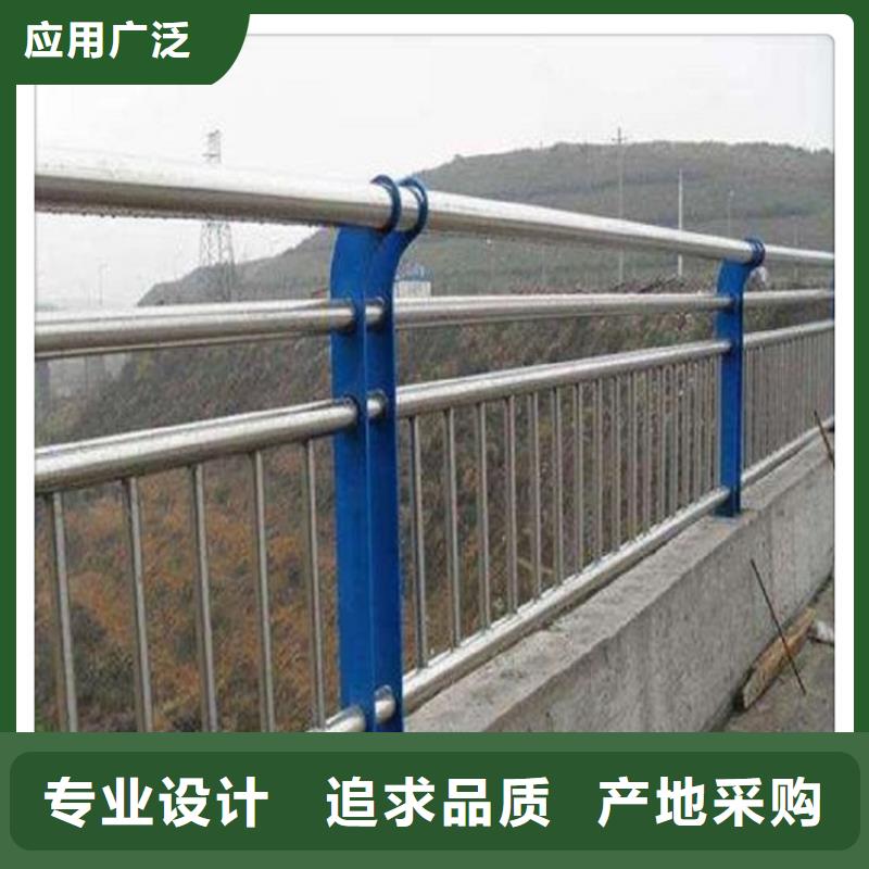 不銹鋼復(fù)合管護(hù)欄真正的廠家貨源