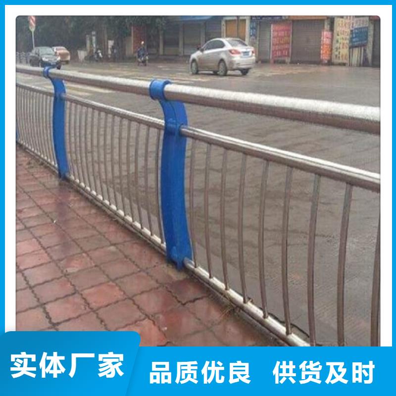 不銹鋼復(fù)合管護(hù)欄波形護(hù)欄品質(zhì)值得信賴