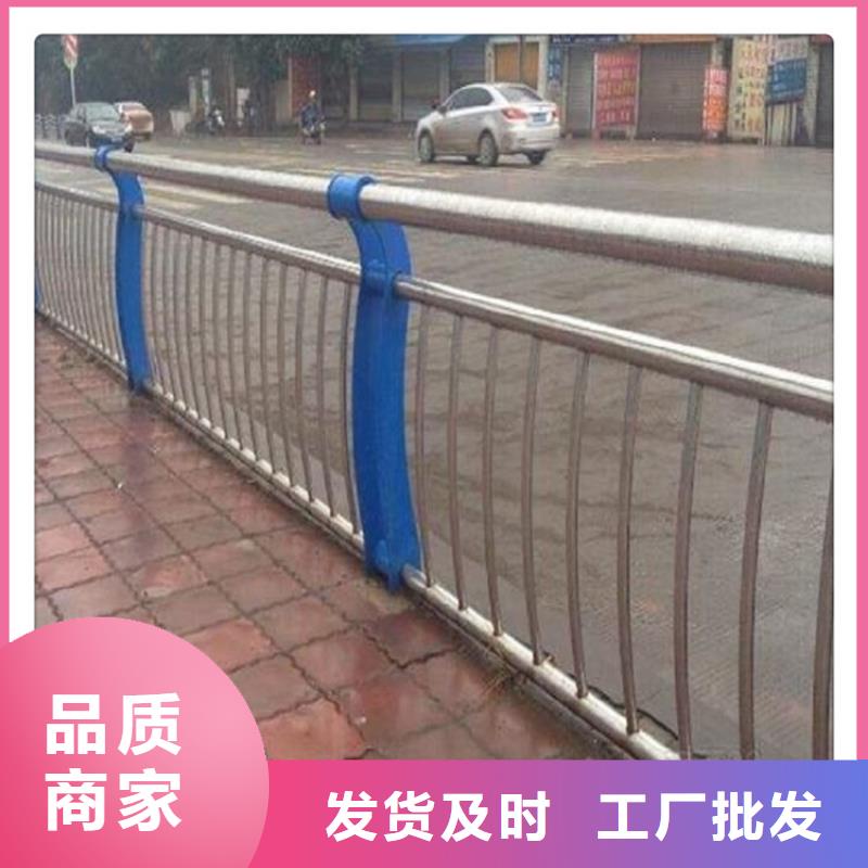 采購(gòu)不銹鋼復(fù)合管護(hù)欄-實(shí)體廠家可定制