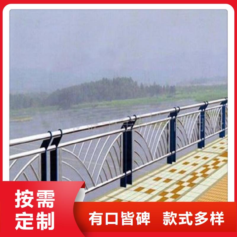 采購(gòu)不銹鋼復(fù)合管護(hù)欄-實(shí)體廠家可定制