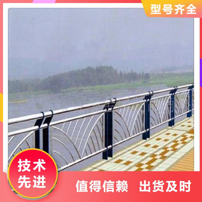 賣(mài)不銹鋼復(fù)合管護(hù)欄的當(dāng)?shù)貜S家