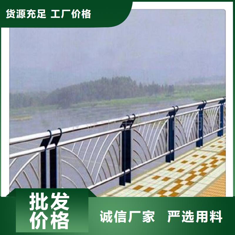 不銹鋼復(fù)合管護(hù)欄廠家，定制