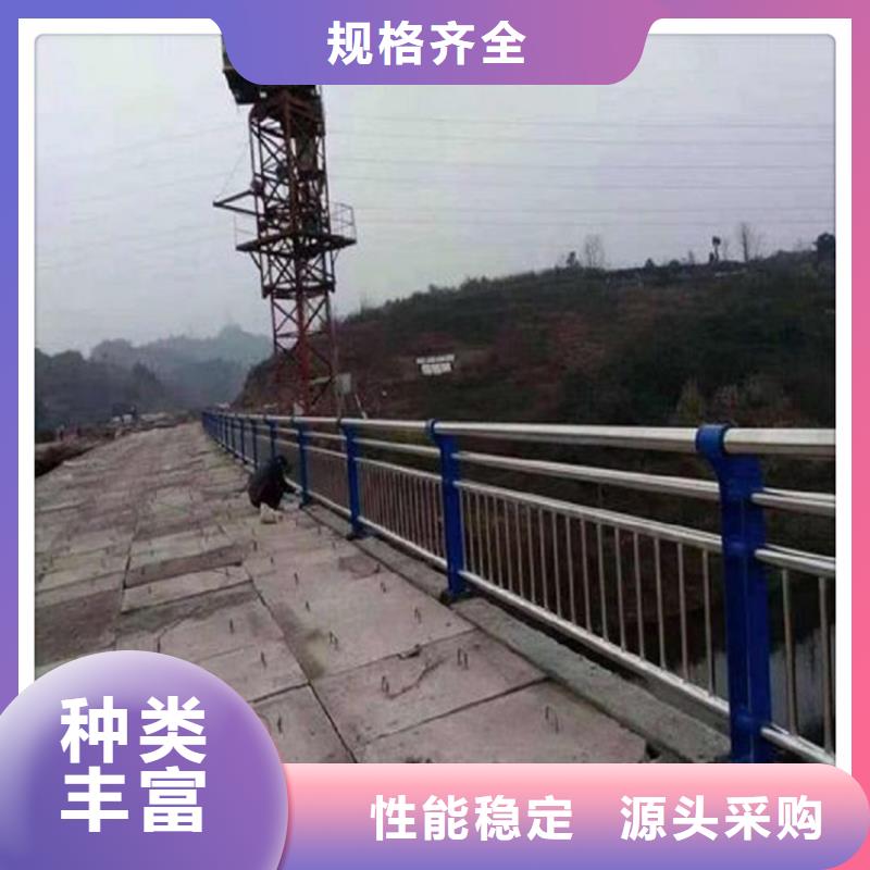 不锈钢复合管护栏波形护栏品质优选