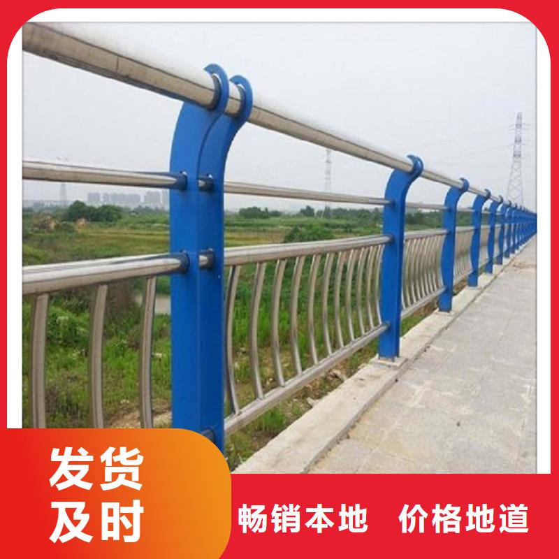 不銹鋼復(fù)合管護欄波形護欄品質(zhì)值得信賴
