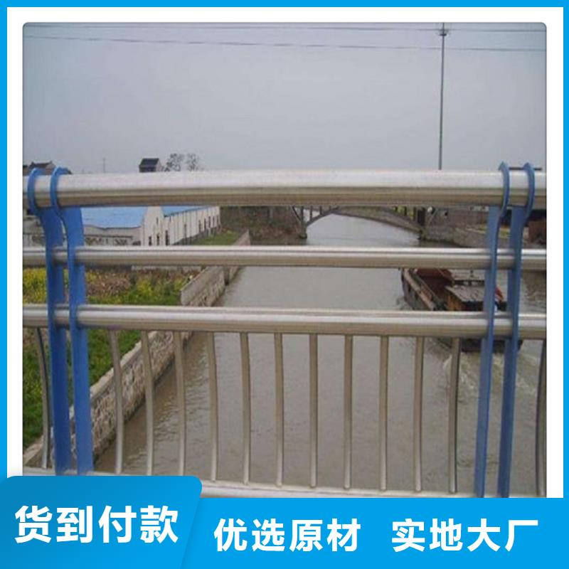 不銹鋼復(fù)合管護(hù)欄_橋梁護(hù)欄多種規(guī)格庫存充足