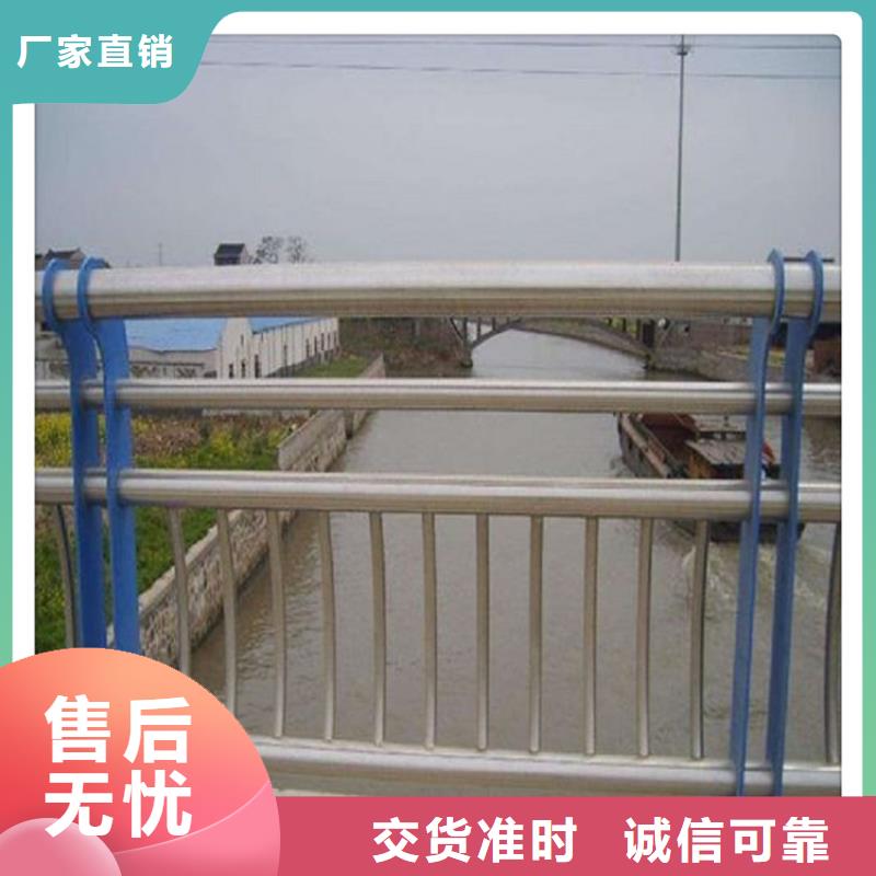 不锈钢复合管护栏_不锈钢碳素钢复合管用心制造