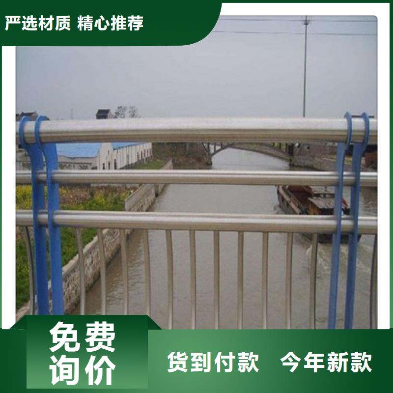 不锈钢复合管护栏精工制作