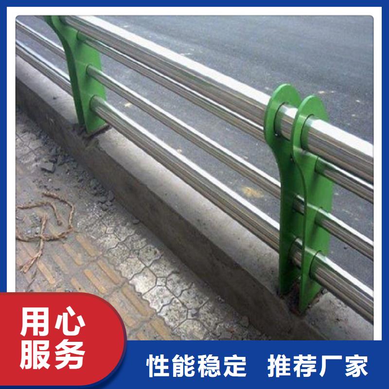 不銹鋼復(fù)合管護(hù)欄品類(lèi)齊全