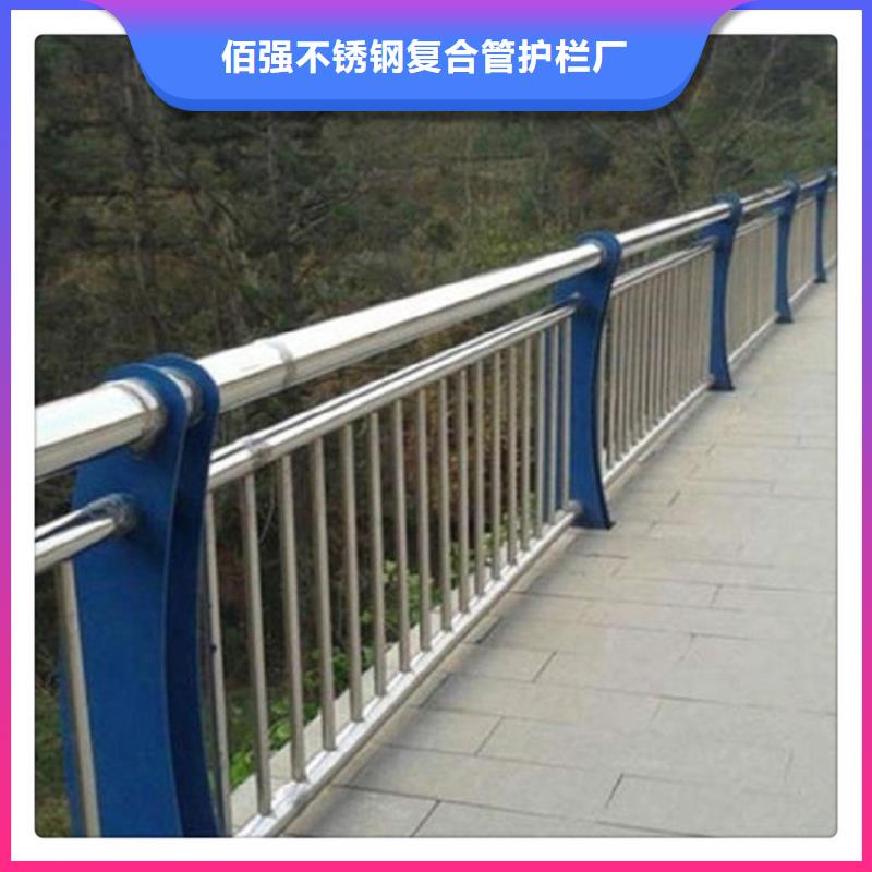 不銹鋼復(fù)合管護欄,橋梁護欄現(xiàn)貨充裕