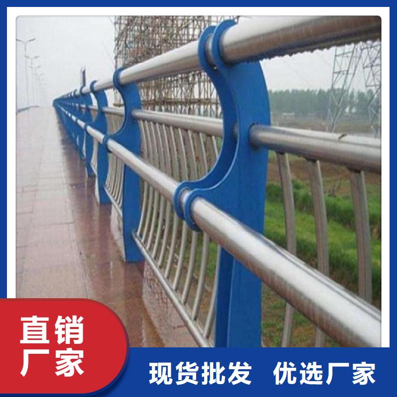 不銹鋼復(fù)合管護(hù)欄波形護(hù)欄品質(zhì)值得信賴