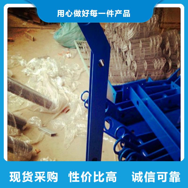 不銹鋼復(fù)合管護欄波形護欄品質(zhì)值得信賴