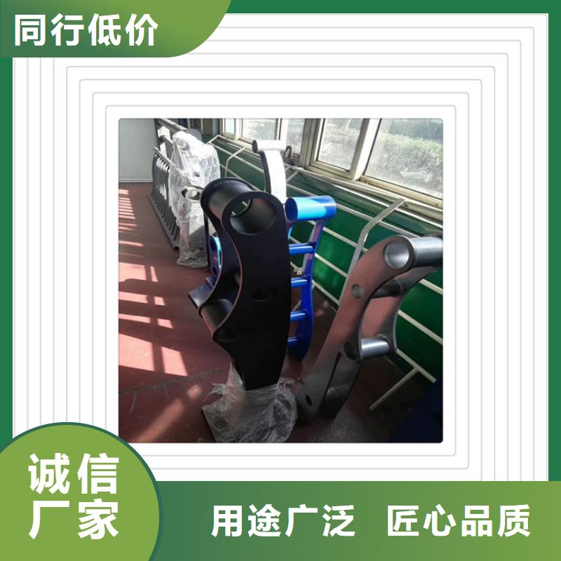 不銹鋼復合管護欄波形護欄品質(zhì)值得信賴
