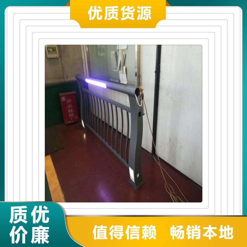不銹鋼復(fù)合管護(hù)欄波形護(hù)欄品質(zhì)值得信賴
