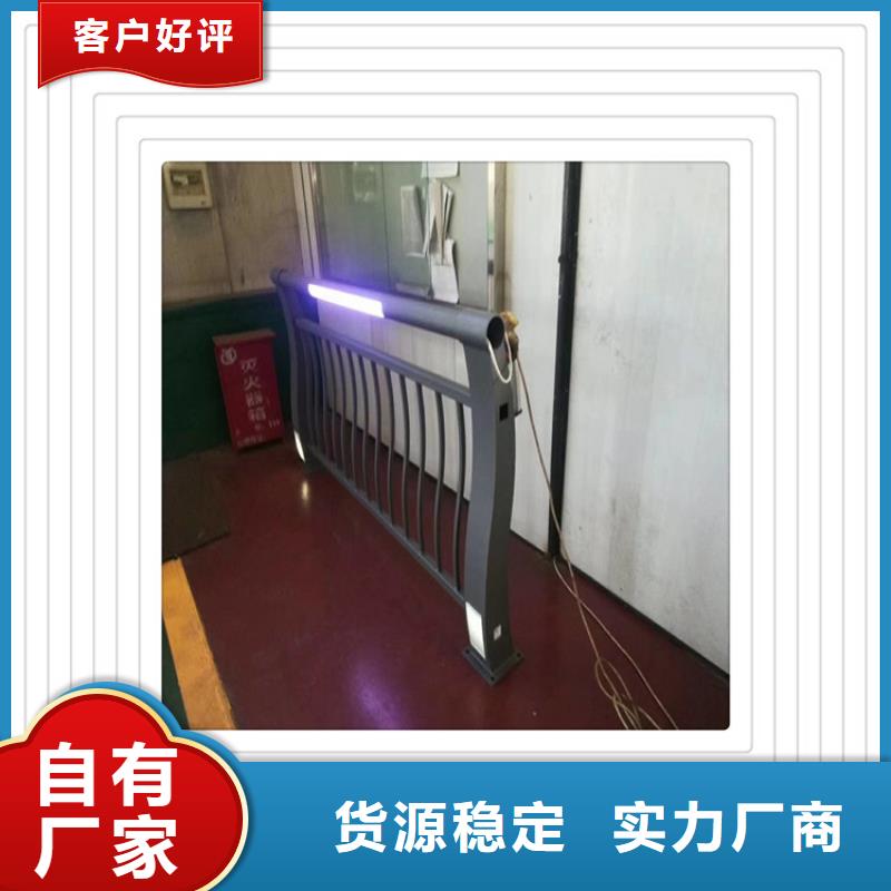 不銹鋼復(fù)合管護(hù)欄波形護(hù)欄品質(zhì)值得信賴