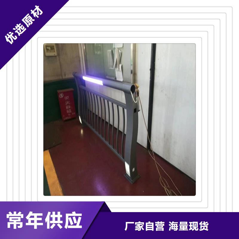 不銹鋼復(fù)合管護(hù)欄,橋梁護(hù)欄現(xiàn)貨充裕