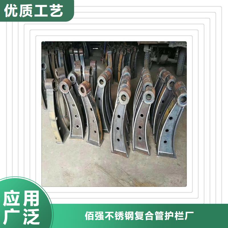 不銹鋼復(fù)合管護(hù)欄波形護(hù)欄品質(zhì)值得信賴