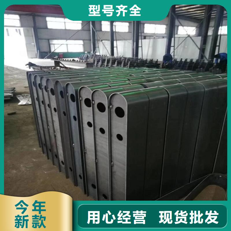 不銹鋼復(fù)合管護(hù)欄波形護(hù)欄品質(zhì)值得信賴