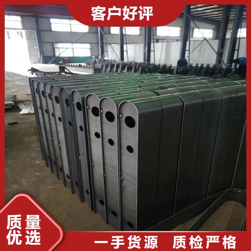 不銹鋼復(fù)合管護(hù)欄波形護(hù)欄品質(zhì)值得信賴
