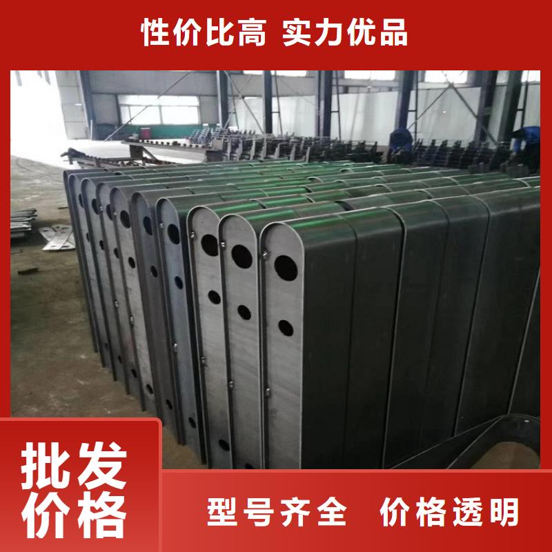 不銹鋼復(fù)合管護欄波形護欄品質(zhì)值得信賴