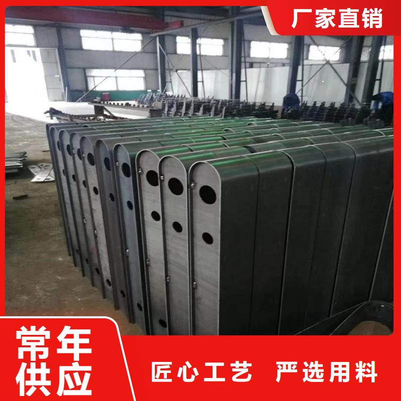 不銹鋼復(fù)合管護(hù)欄品類(lèi)齊全
