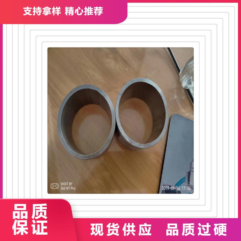 不銹鋼復(fù)合管護(hù)欄波形護(hù)欄品質(zhì)值得信賴