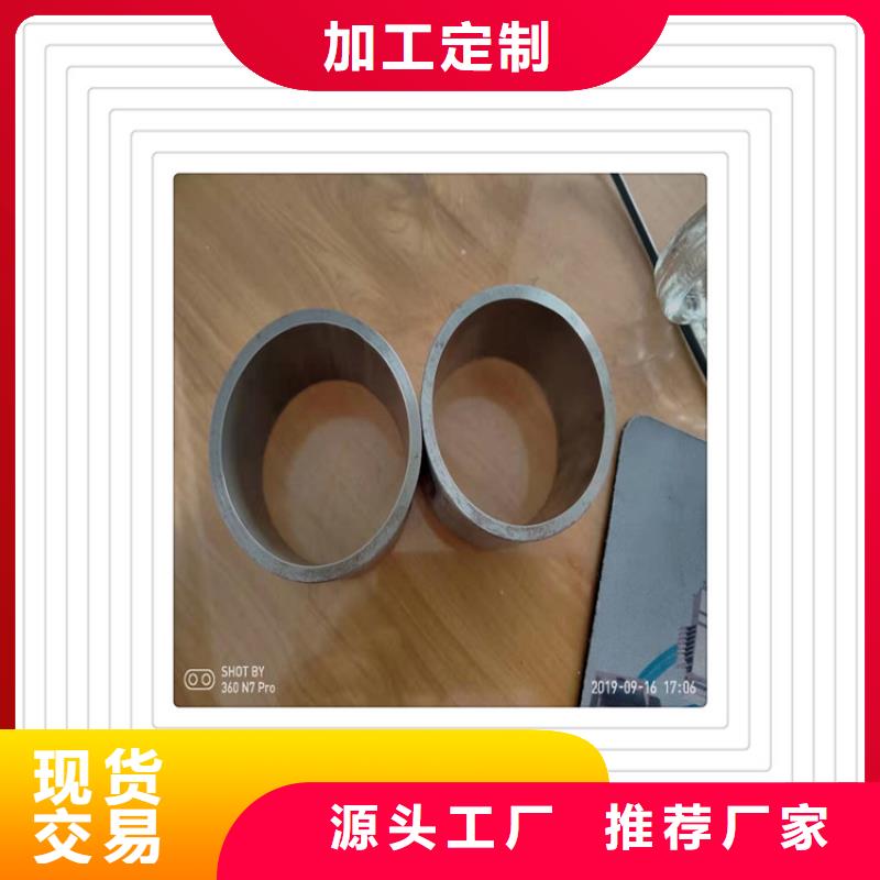 不銹鋼復(fù)合管護欄波形護欄品質(zhì)值得信賴