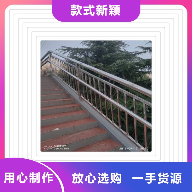 不锈钢复合管护栏政护栏质保一年