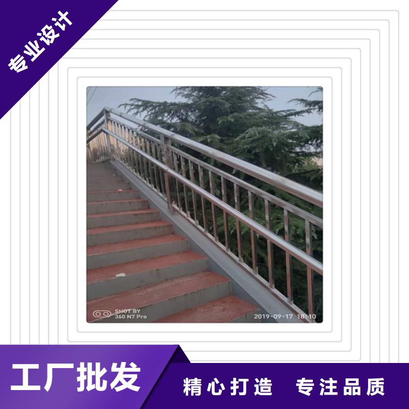不銹鋼復(fù)合管護(hù)欄,橋梁護(hù)欄現(xiàn)貨充裕