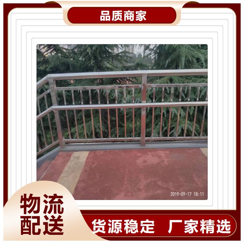 不銹鋼復(fù)合管護欄波形護欄品質(zhì)值得信賴