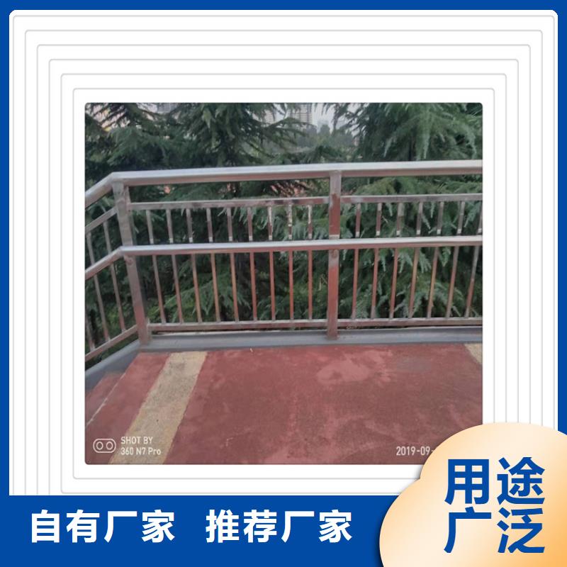 不銹鋼復(fù)合管護(hù)欄波形護(hù)欄品質(zhì)值得信賴