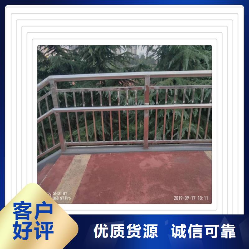 不銹鋼復(fù)合管護(hù)欄波形護(hù)欄品質(zhì)值得信賴