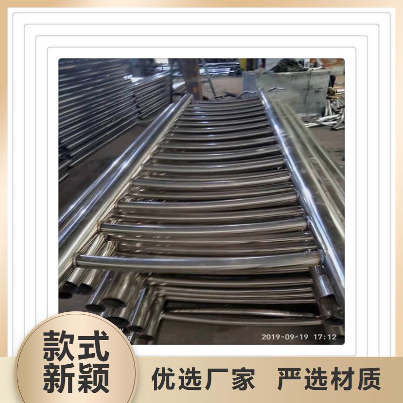 不銹鋼復(fù)合管護(hù)欄波形護(hù)欄品質(zhì)值得信賴