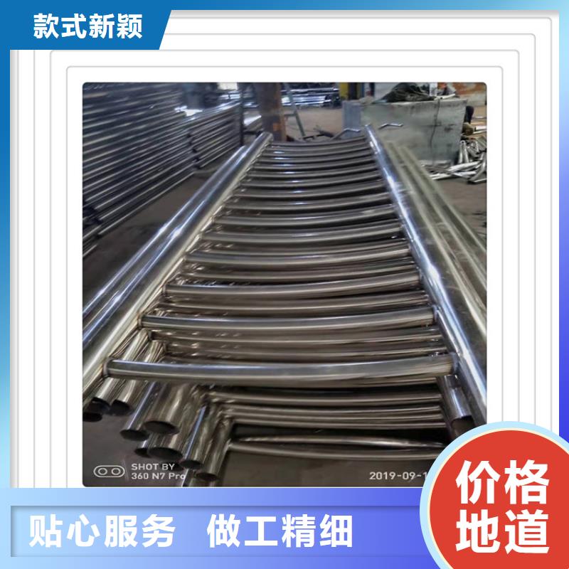 不銹鋼復(fù)合管護欄波形護欄品質(zhì)值得信賴