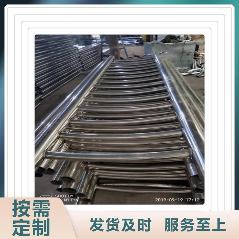 不銹鋼復(fù)合管護(hù)欄波形護(hù)欄品質(zhì)值得信賴