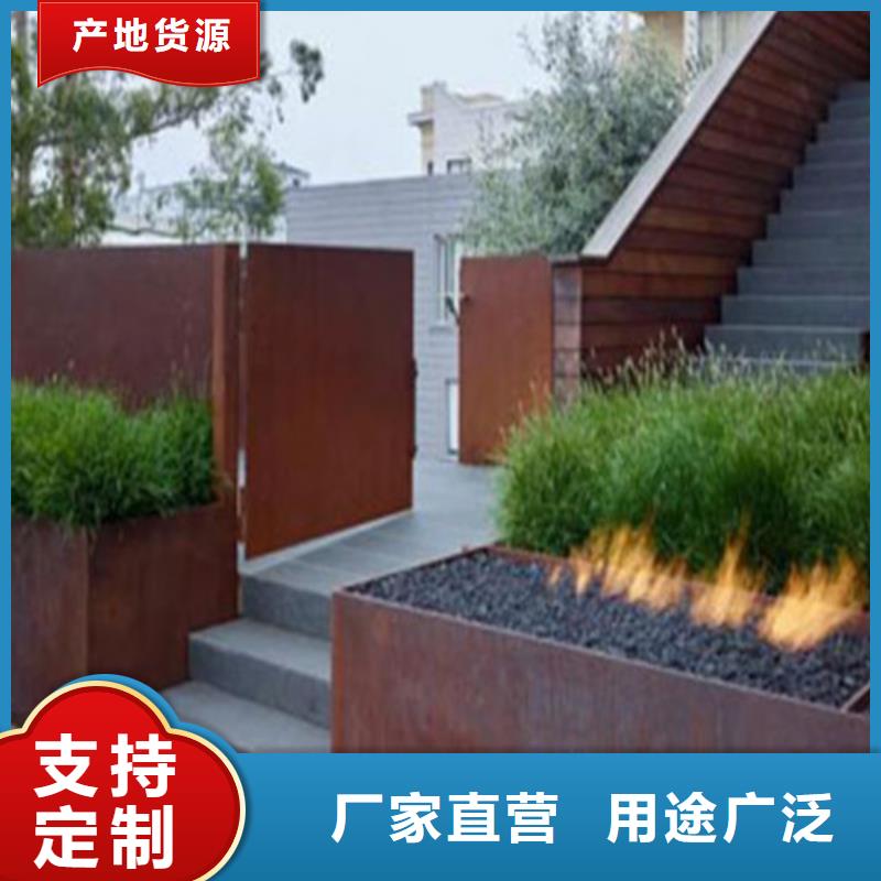 耐候板橋梁護(hù)欄專業(yè)生產(chǎn)N年