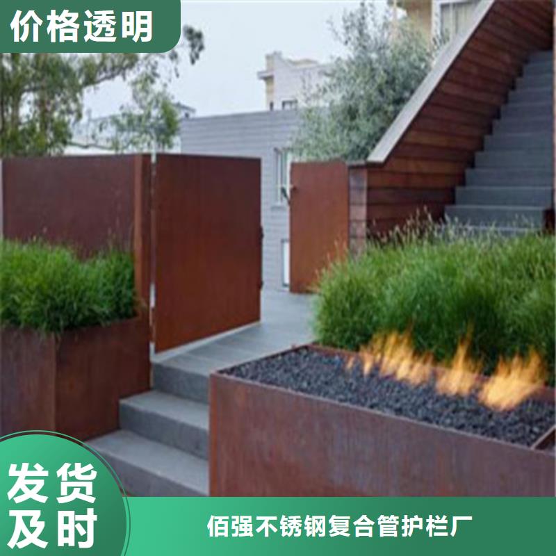 耐候板波形護(hù)欄根據(jù)要求定制
